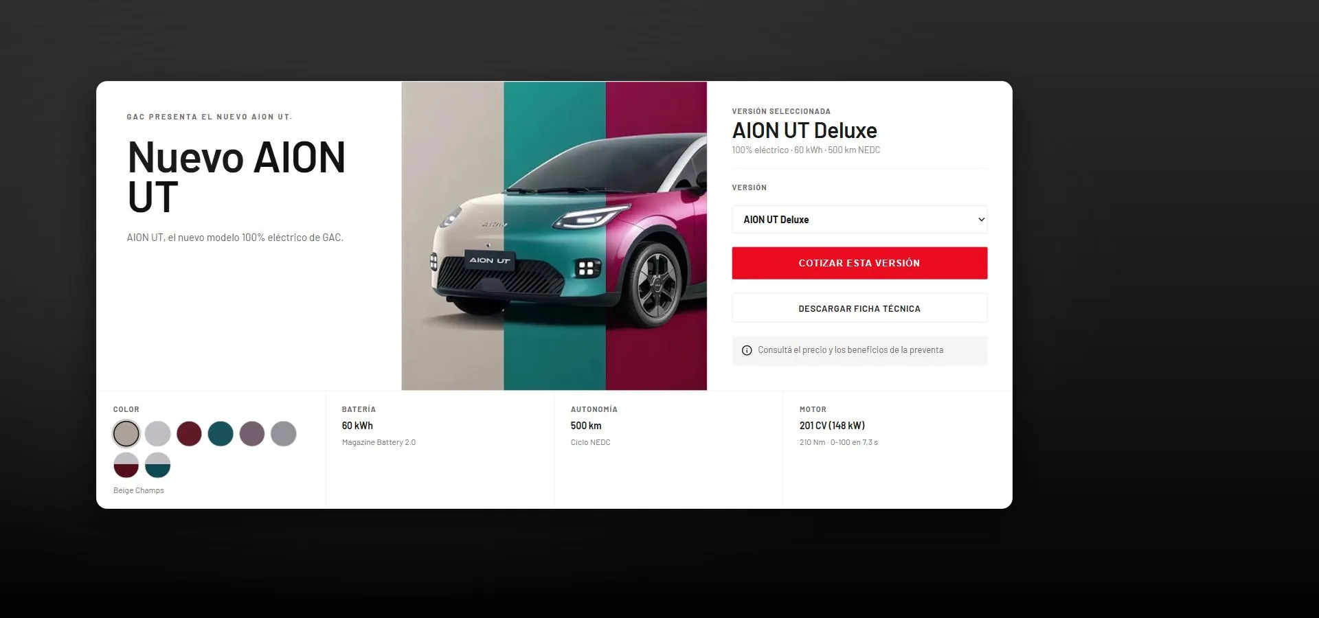 GAC Aion UT, Campaign landing page · Electric mobility